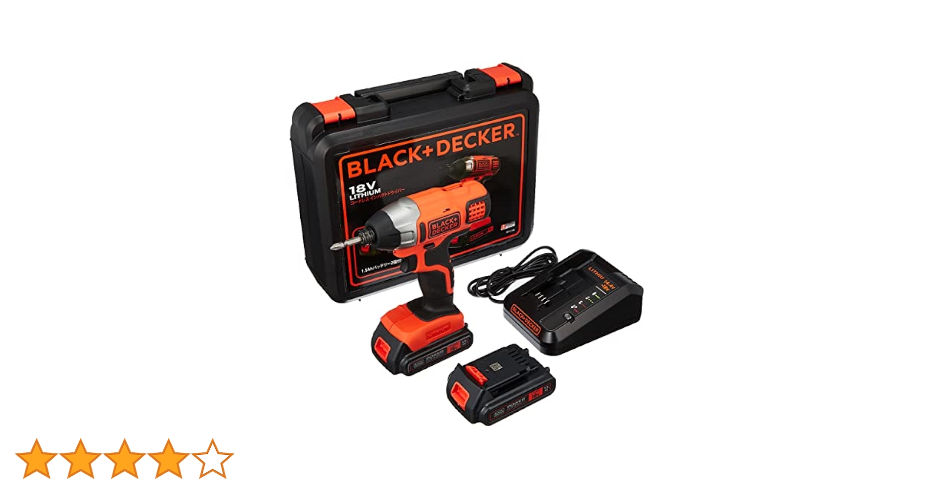 【新品・未使用】BLACK+DECKER　BPCI18 バッテリー２個付 Amazon | ブラックアンドデッカー(BLACK+DECKER) コードレス